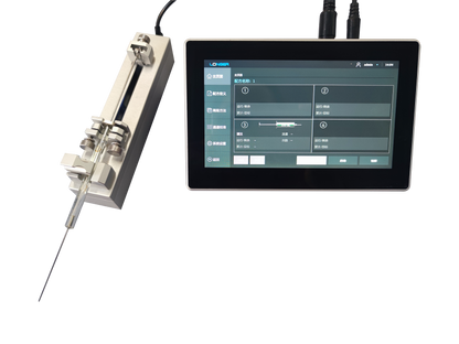 dLSP 501X Digital Split-type Syringe Pump