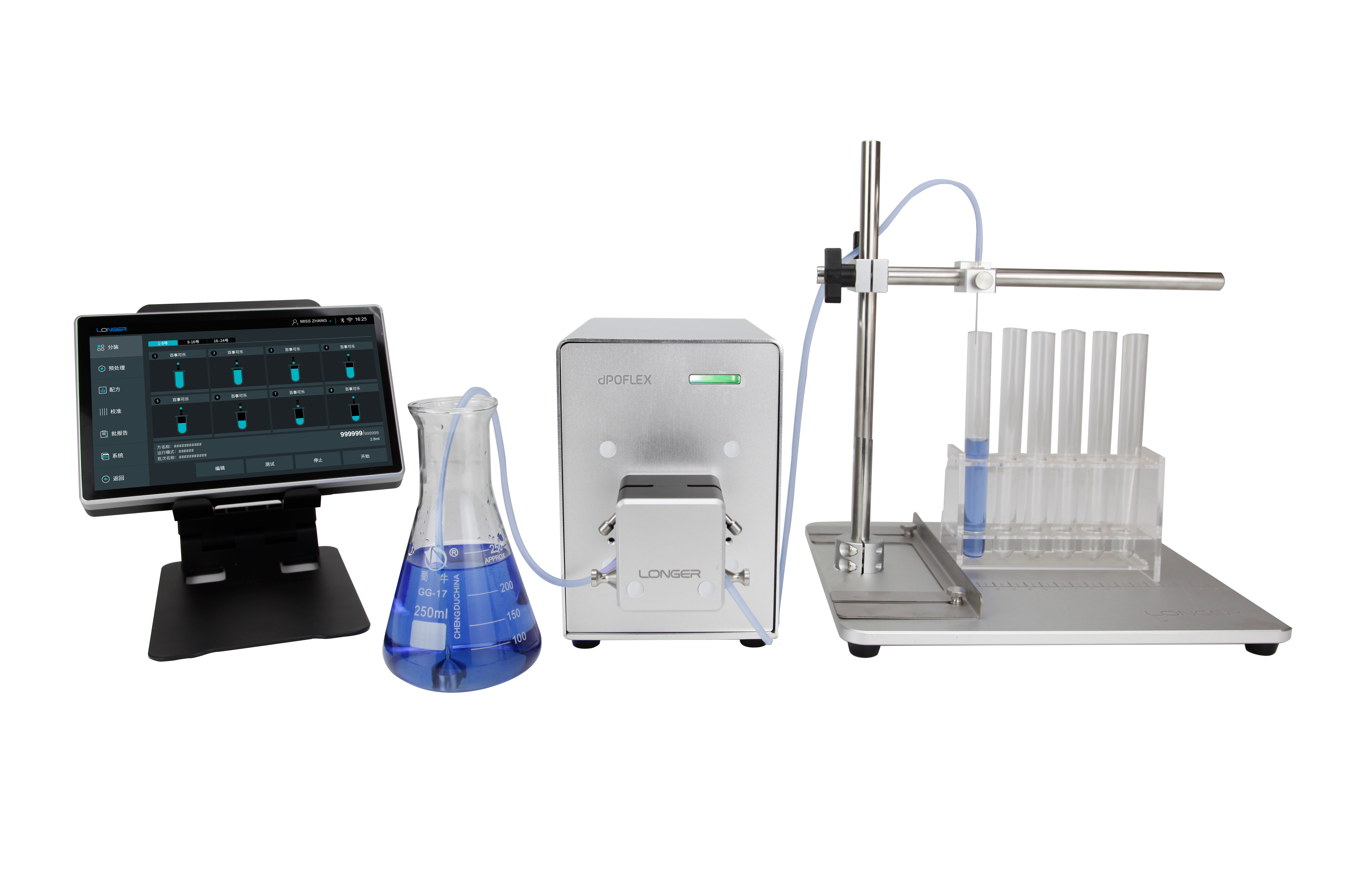 dPOFLEX PFU Peristaltic Pump Filling System